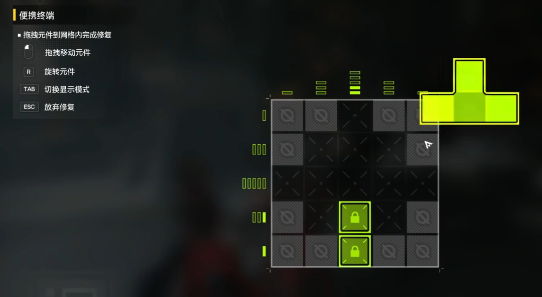 《明日方舟：终末地》中的源石研究员维修灵感点坐标详细指南