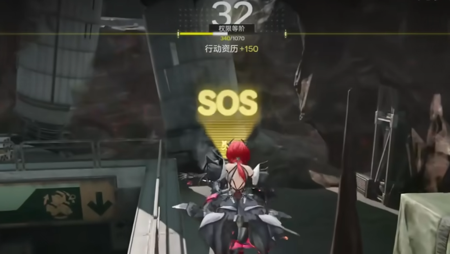 《明日方舟：终末地》中的源石研究员维修灵感点坐标详细指南