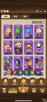 我叫MT口袋守卫战中期如何合理组队—详细配队攻略