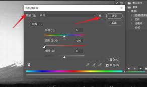 如何实现Photoshop动作的个性化定制——详细方法指南
如何实现Photoshop动作的个性化定制——详细方法指南