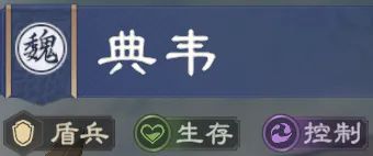 关于偃武典韦阵容的推荐以及全方位攻略指南，本文将为您详细解析