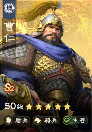 关于偃武典韦阵容的推荐以及全方位攻略指南，本文将为您详细解析