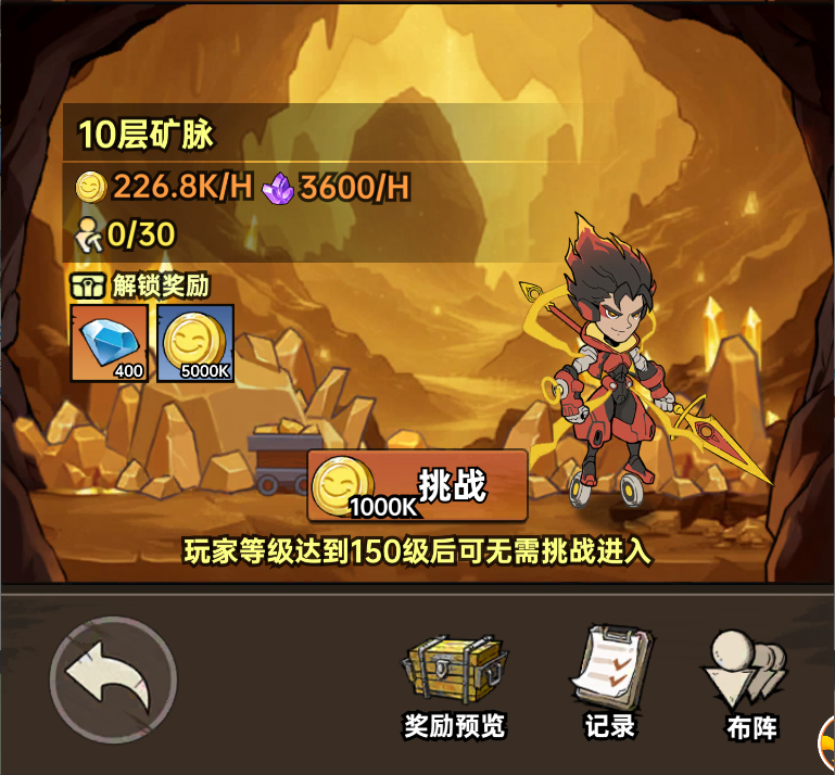 关于《加勒比帝国》中金币的获得途径与合理使用策略，提供如下详细建议：