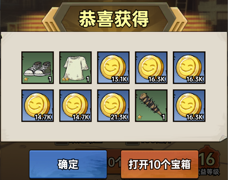 关于《加勒比帝国》中金币的获得途径与合理使用策略，提供如下详细建议：