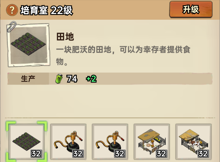 关于《加勒比帝国》中金币的获得途径与合理使用策略，提供如下详细建议：