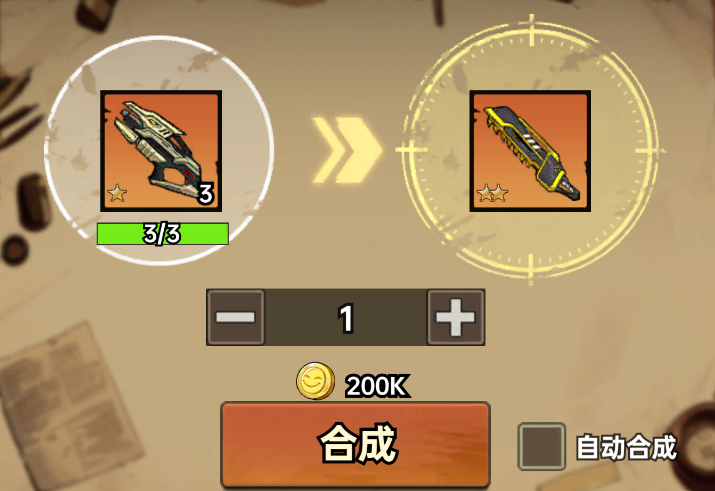 关于《加勒比帝国》中金币的获得途径与合理使用策略，提供如下详细建议：