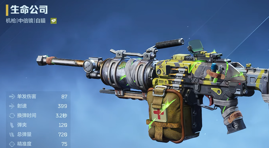 逆战未来中实现快速武器升级的高效技巧——逆战未来高效刷枪策略详解