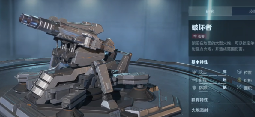 逆战未来中实现快速武器升级的高效技巧——逆战未来高效刷枪策略详解