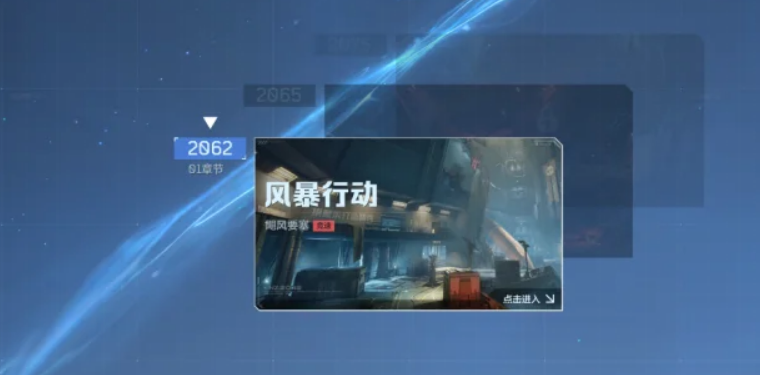 逆战未来中实现快速武器升级的高效技巧——逆战未来高效刷枪策略详解