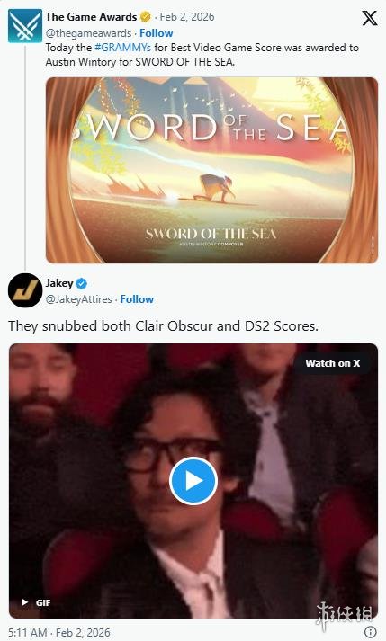 出乎意料?《海之剑》荣获格莱美!而《光与影:33号远征队》未获提名引发争议
出乎意料?《海之剑》荣获格莱美!而《光与影:33号远征队》未获提名引发争议