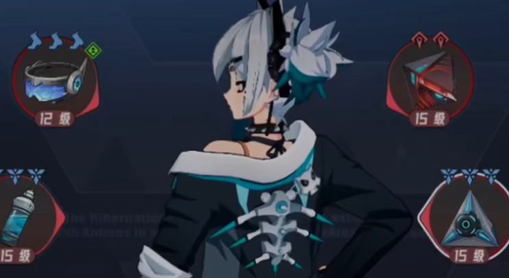 《伊瑟》角色装备配置指南
