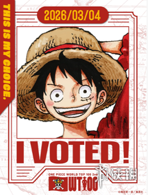 关于ONE_PIECE的存在真实性，尾田亲手开启了一个宏伟的潜水探秘时代  
