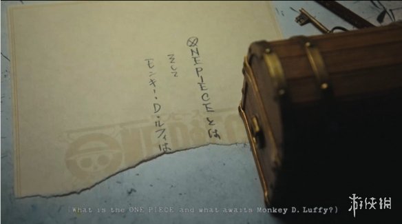 关于ONE_PIECE的存在真实性，尾田亲手开启了一个宏伟的潜水探秘时代  
