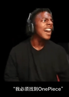 关于ONE_PIECE的存在真实性，尾田亲手开启了一个宏伟的潜水探秘时代  
