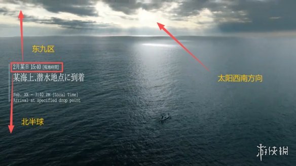 关于ONE_PIECE的存在真实性，尾田亲手开启了一个宏伟的潜水探秘时代  
