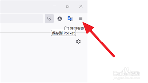 掌握火狐浏览器更新纪录的方法：如何轻松查看版本演变历史   
