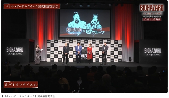 《生化危机9》官方举办的最后一场发布会正在进行中！  

