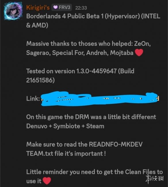 针对D加密技术的“终结者”出现！多款顶级3A游戏连续遭受新型破解工具攻破