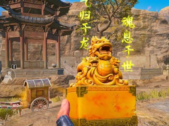 《和平精英》古墓迷途中的千机铜盘解谜指南 《和平精英》古墓迷途中的千机铜盘解谜指南