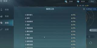 在大航海时代传说中，炼金玩法的攻略指南—探索如何高效进行炼金操作