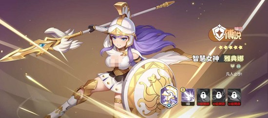 龙魂旅人中最具战斗力的坦克角色详细分析