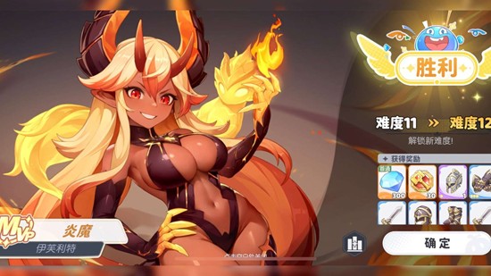 龙魂旅人中最具战斗力的坦克角色详细分析