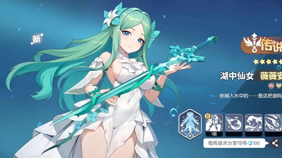 龙魂旅人中最具战斗力的坦克角色详细分析