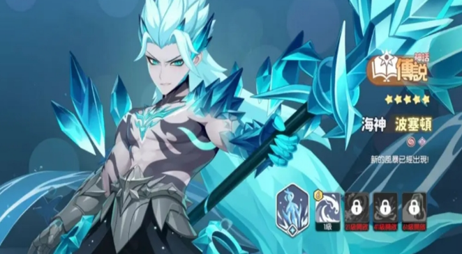 《龙魂旅人》中的全部神话级角色详尽图鉴介绍 《龙魂旅人》中的全部神话级角色详尽图鉴介绍