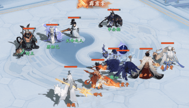 关于封神幻想世界中殷郊这位角色的战斗能力分析