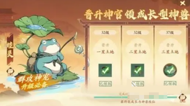 关于封神幻想世界中殷郊这位角色的战斗能力分析