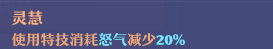 《梦幻新诛仙》南疆古巫门派详尽攻略