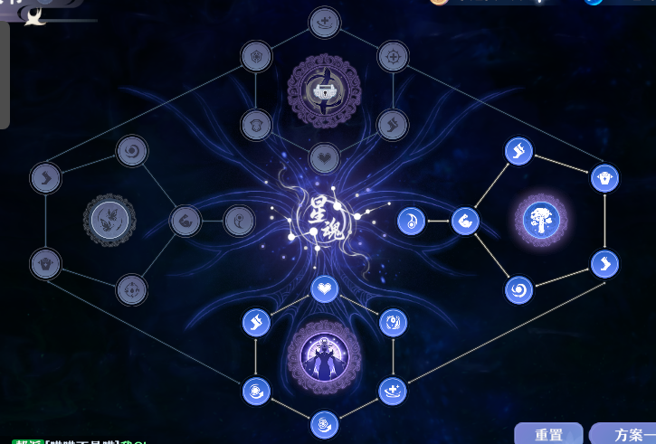 《梦幻新诛仙》南疆古巫门派详尽攻略