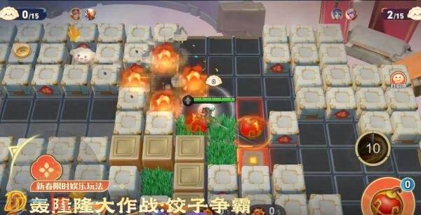 马年新春版本于2月15日正式拉开帷幕,王者荣耀为您带来丰富福利,抢先一睹!
马年新春版本于2月15日正式拉开帷幕,王者荣耀为您带来丰富福利,抢先一睹!