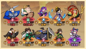 关于《王者之弈》双人闯关40波的实用策略与技巧总结