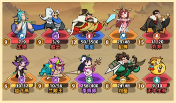 关于《王者之弈》双人闯关40波的实用策略与技巧总结