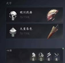 关于燕云十六声中的牵丝玉玩法，如何充分体验其魅力——一份详细攻略为您呈现