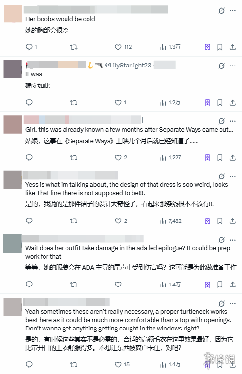 《生化危机4：重制版》艾达王的早期设计废案曝光，引发玩家们的集体哀叹：仿佛失去了一份宝贵的福利。
