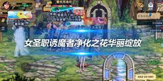 关于DNF中诱魔者三次觉醒的加点方案——诱魔者三觉技能分配指南 关于DNF中诱魔者三次觉醒的加点方案——诱魔者三觉技能分配指南