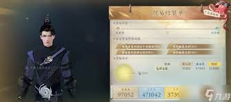 逆水寒中航海贸易各类产品的盈利水平详尽披露,助您洞察商机,实现收益最大化的关键数据
逆水寒中航海贸易各类产品的盈利水平详尽披露,助您洞察商机,实现收益最大化的关键数据