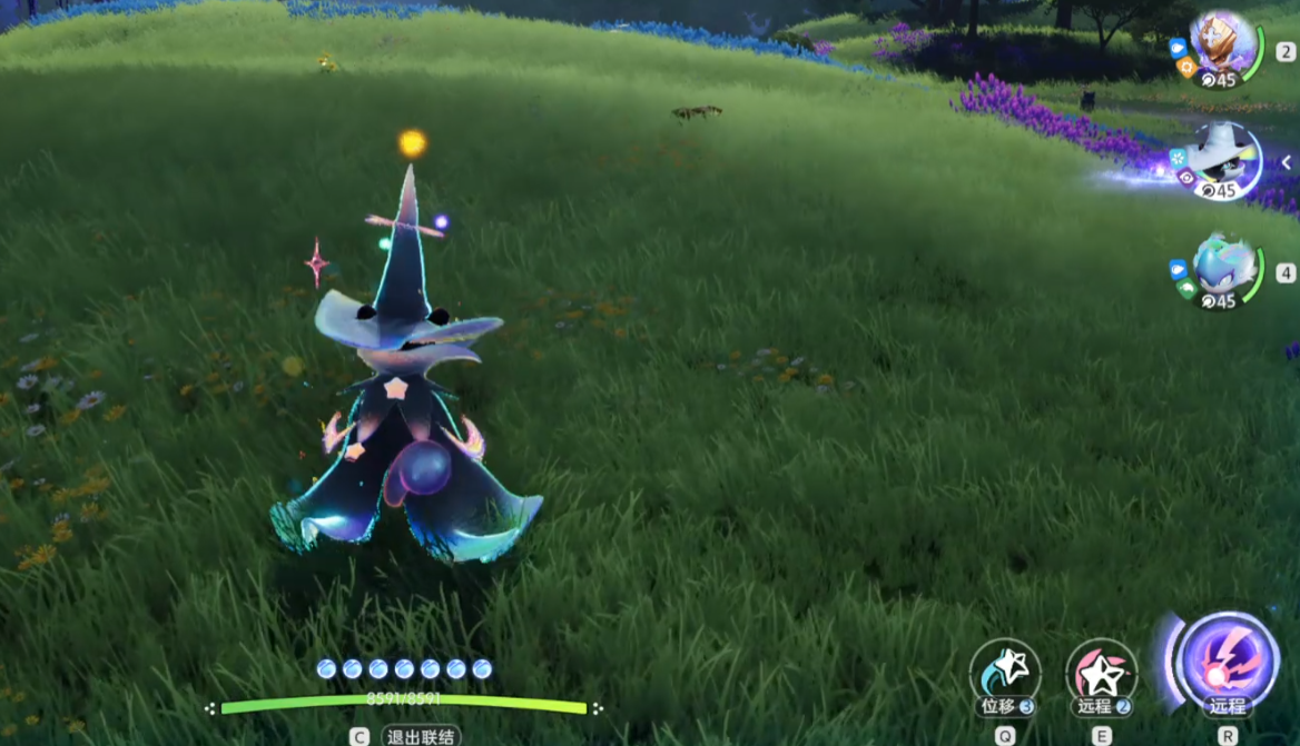 《伊莫》中的星魔师角色简介