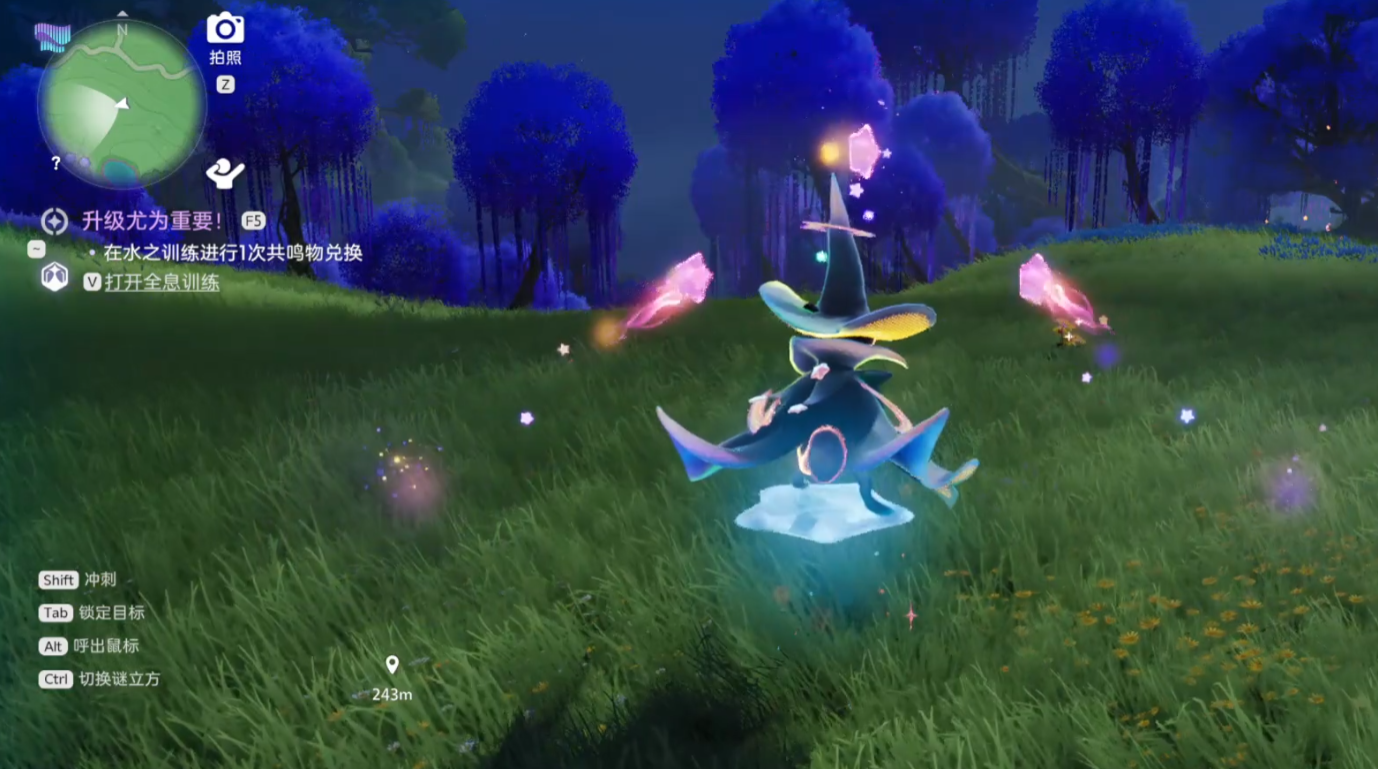 《伊莫》中的星魔师角色简介