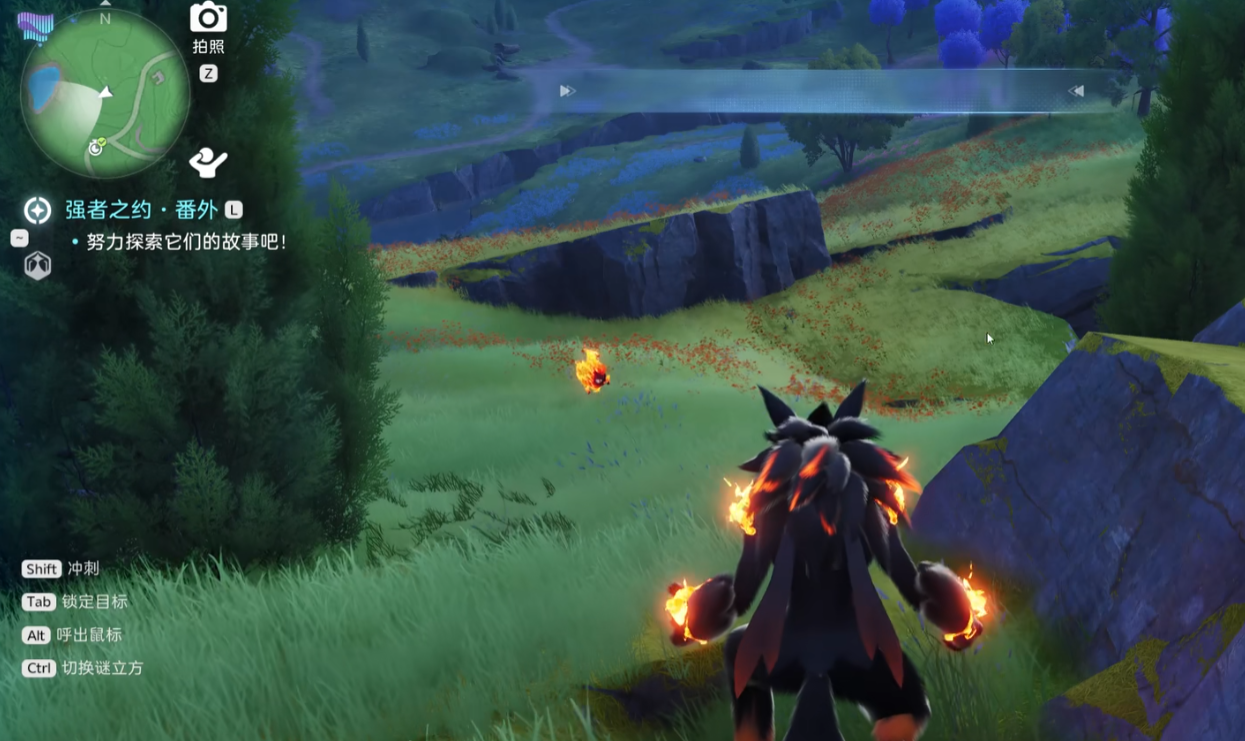 《伊莫》中的星魔师角色简介