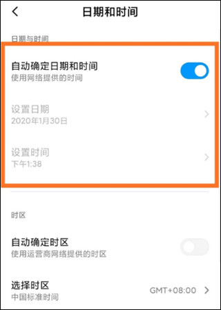 关于如何在今日相机应用中调整拍摄时间与地点的详细操作指南