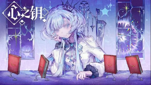 心之钥职业选择指南——心之钥职业攻略与建议