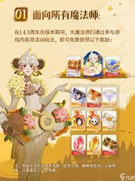 归龙潮停服后充值的费用如何返还——归龙潮停服充值款项的退款指南
归龙潮停服后充值的费用如何返还——归龙潮停服充值款项的退款指南