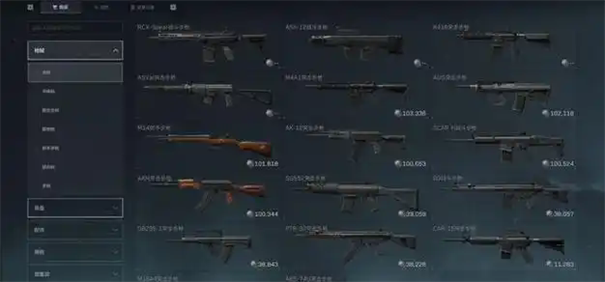 《三角洲行动》中的排位积分提升规则概述