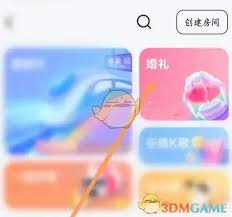 他趣的婚恋之路:从相识到携手一生的独特方法 他趣的婚恋之路:从相识到携手一生的独特方法