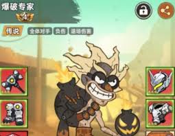 加勒比帝国爆破专家操作指南——技巧解析