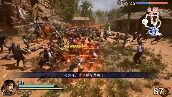 《真三国无双2复刻版》实机演示现已公布：持续带来畅快割草体验！