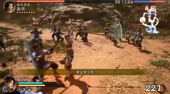 《真三国无双2复刻版》实机演示现已公布：持续带来畅快割草体验！